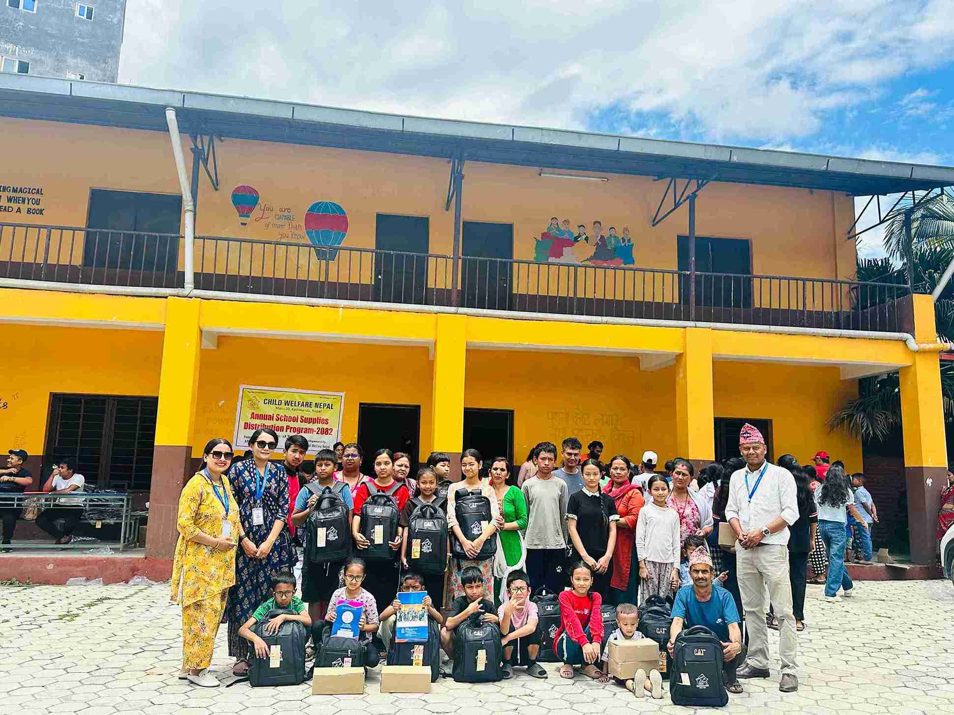 Annual School Supplies Distribution Program 2082