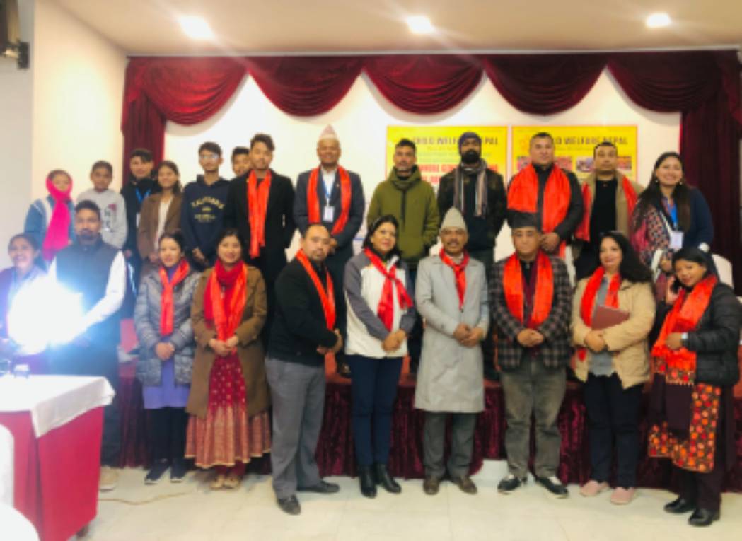 SOCIAL AUDIT PROGRAM 2081 dated 7.1.2025