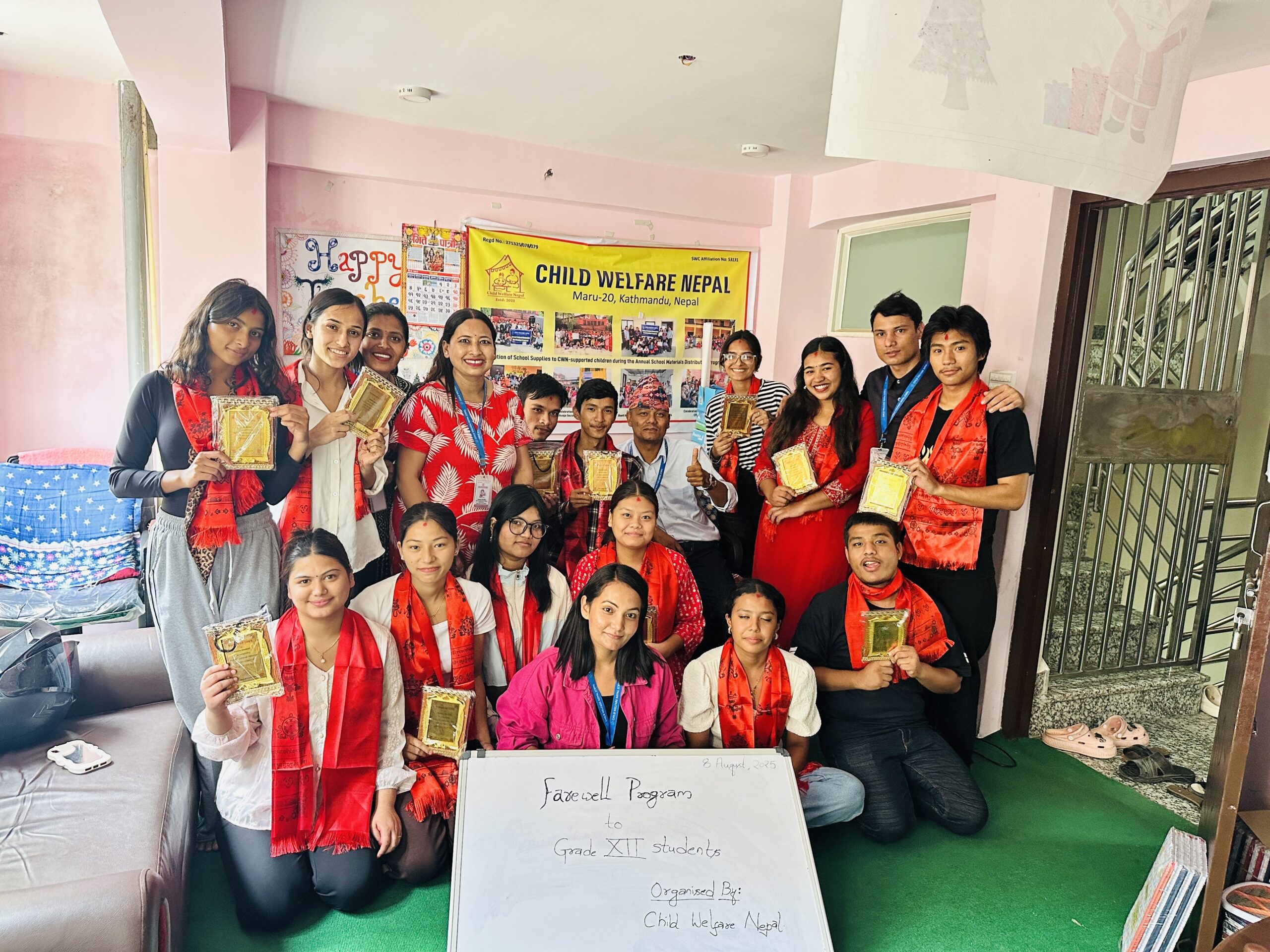 Farewell to grade XII students